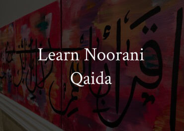 Learn Noorani Qaida Online
