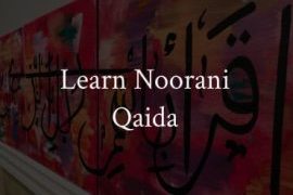 noorai qaida online